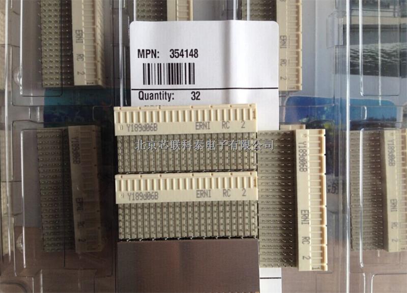 ERNI恩尼D型2毫米垂直式PCB光纤通道连接器114469 -114469尽在买卖IC网